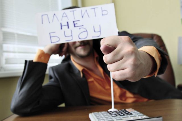 28,4 млн рублей зарплаты задерживают работодатели Пермского края