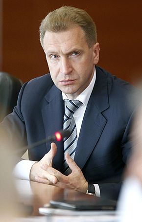 Правительство России планирует увеличить расходы на армию в 2016 году