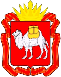Начальник управления муниципальной службы и кадров