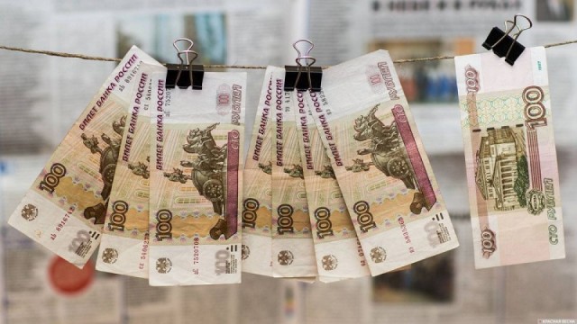 Доходы и прочие активы будут конфисковывать только у госслужащих