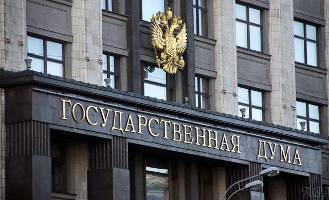 Бюджет РФ в 2021 году будет иметь особенности  исполнения