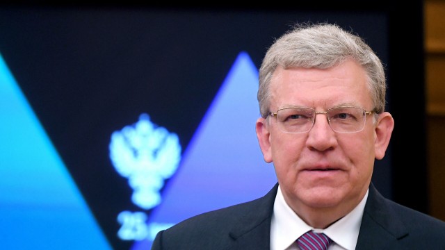 Минтруд и его структуры тратят бюджетные средства безо всяких на то оснований