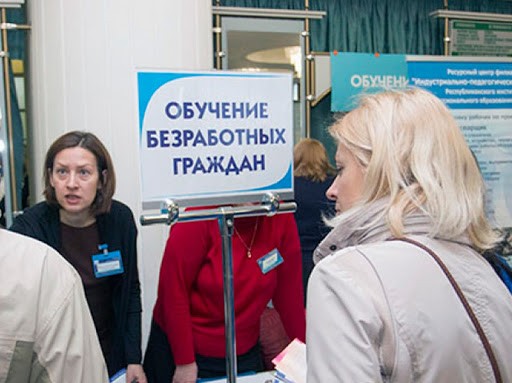 Минпросвещения запускает программы профобучения для потерявших работу из-за коронавируса