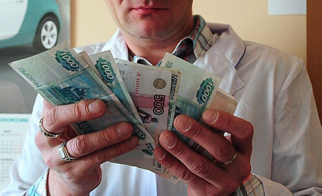 Госдума одобрила намерение Кабмина изменить порядок начисления заработной платы бюджетникам