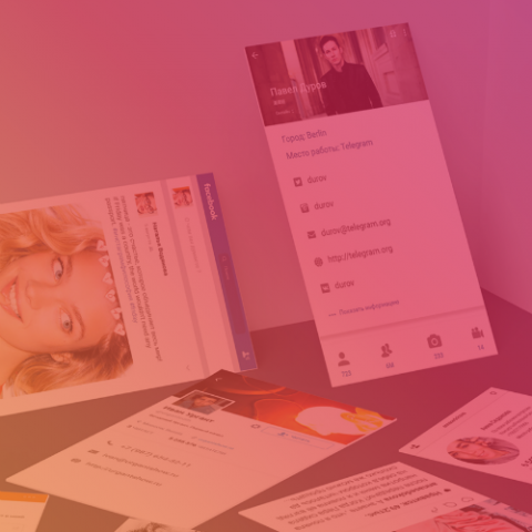 Как стартап преподавателя Getcards реализует совет Дмитрия Медведева Как стартап преподавателя Getcards реализует совет Дмитрия Медведева