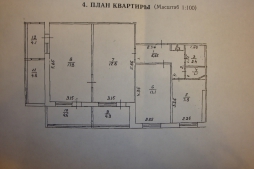 Продам 3-к. квартиру с машиноместом в Уфе