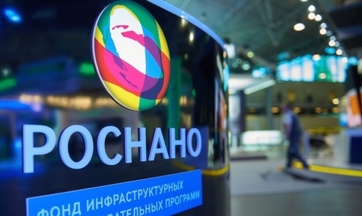 «Очень много денег» не бывает. В «дочке» «Роснано» требуют выплатить украденную зарплату «Очень много денег» не бывает. В «дочке» «Роснано» требуют выплатить украденную зарплату