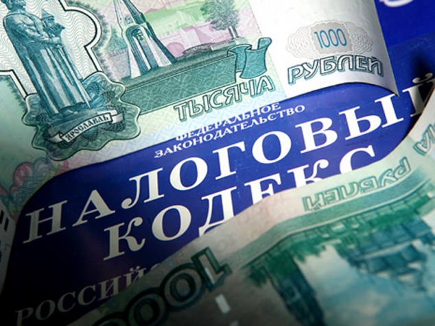 Улюкаев опроверг слухи о новых сборах с работающих россиян
