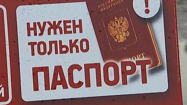 Россиянам не хватает денег до зарплаты