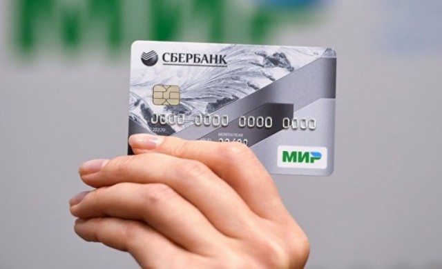 Омичи стали активно пользоваться картой «Мир»