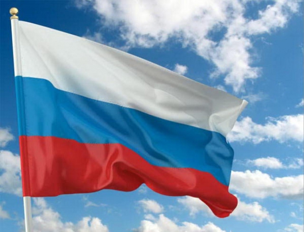 В России празднуют 12 июня
