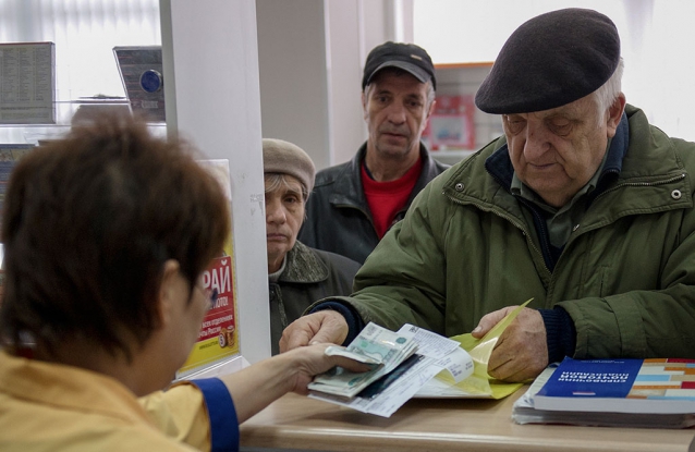 Россияне живущие за рубежом не получат надбавки к пенсии Россияне живущие за рубежом не получат надбавки к пенсии