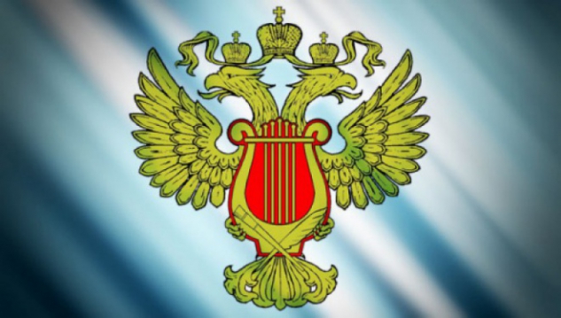 Вузы Минкультуры пожаловались на нехватку денег