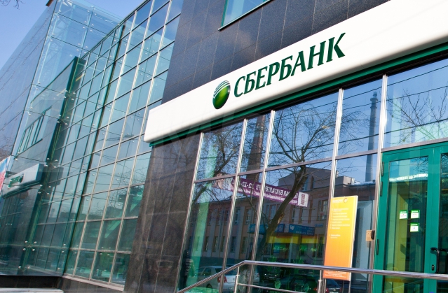 Государство намерено сохранять контрольную долю акций в госбанках