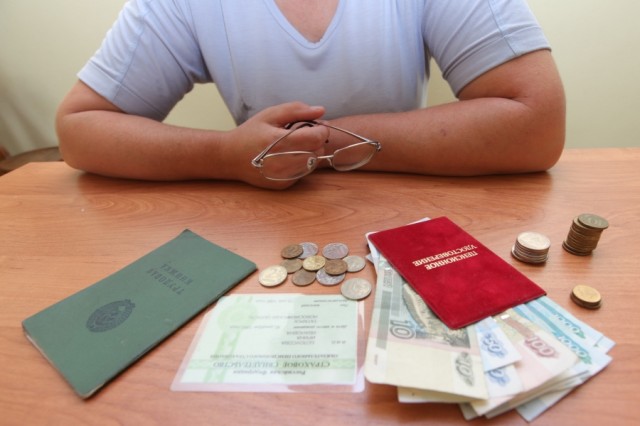 Власти рассмотрят возможность введения новой пенсионной системы