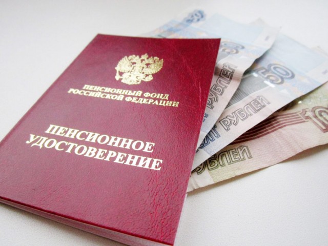 Правительство намерено проработать вопрос об индексации пенсий работающих пенсионеров
