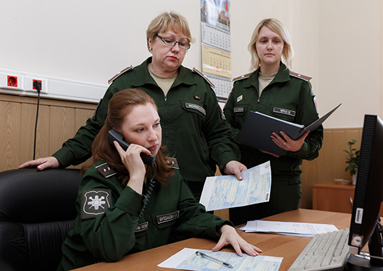 Военный комиссариат гражданский персонал. Форма госслужащих МО РФ. Министерство обороны сотрудники. Гражданские служащие Министерства обороны. Госслужащие Министерства обороны.