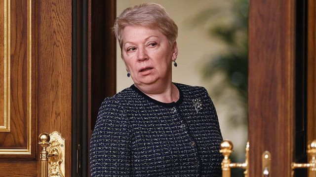 Министр рассказала о проблемах Министр рассказала о проблемах