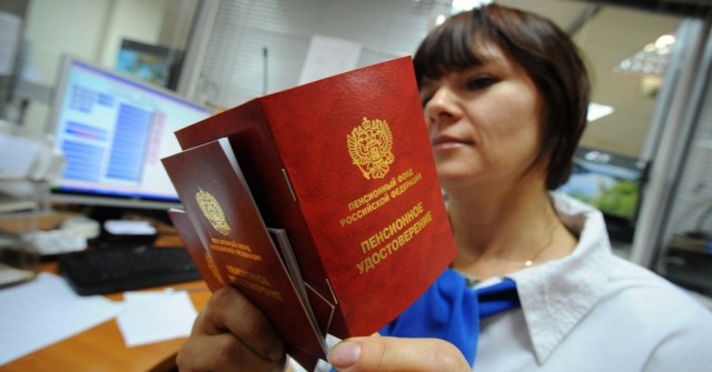 Власти приступят к обсуждению закона о повышении пенсионного возраста