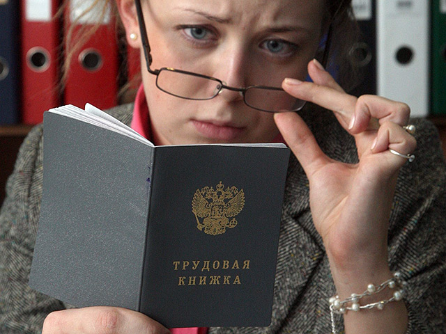 Россиянам не будут увеличивать трудовой стаж для получения пенсии