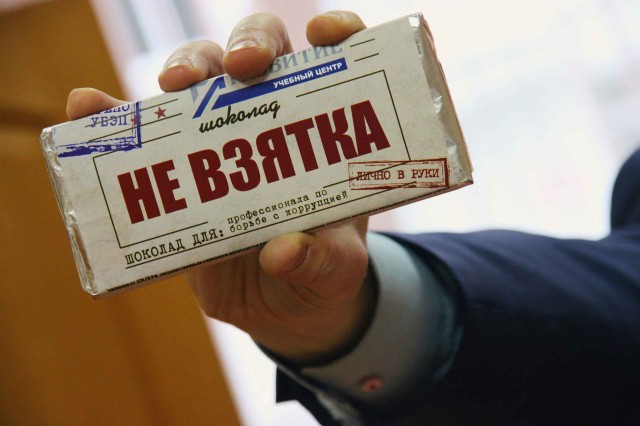 Глава Дагестана отчитался о борьбе с коррупцией в регионе