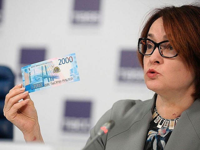 Председатель Центробанка возлагает большие надежды на систему ИПК