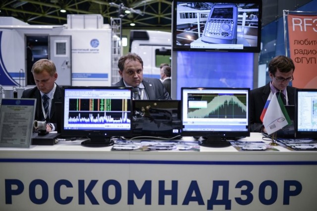 Особо крупная надбавка