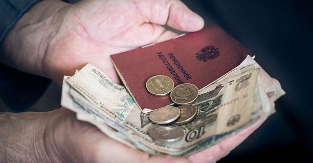 Пенсионеры опять беднеют Пенсионеры опять беднеют