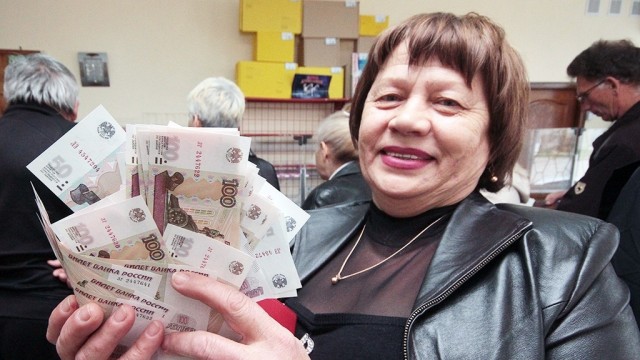 Богатые будут отчислять на пенсию автоматически
