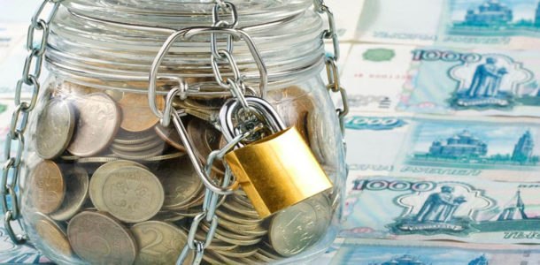 В Госдуме поддерживают дальнейшую «заморозку» накопительной части пенсии