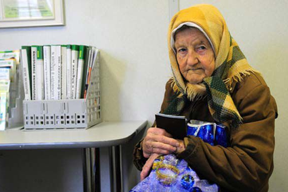 Все решено