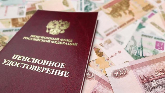 Учитель физкультуры добился льготной пенсии через суд
