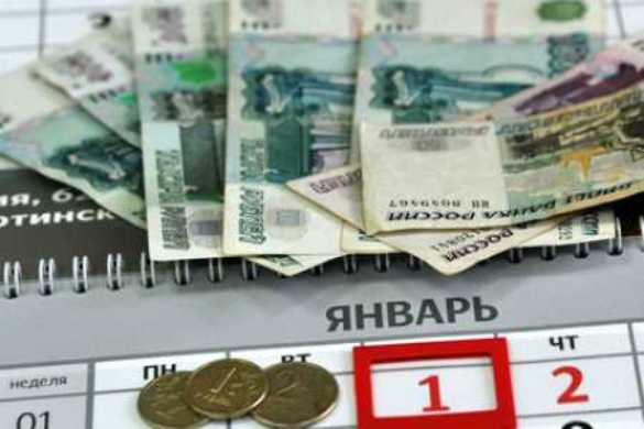 МРОТ будет увеличен в 2016 году на 239 рублей