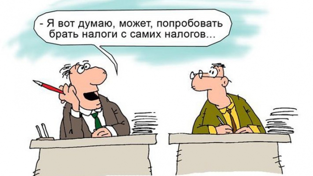Минувший год в цитатах Минувший год в цитатах