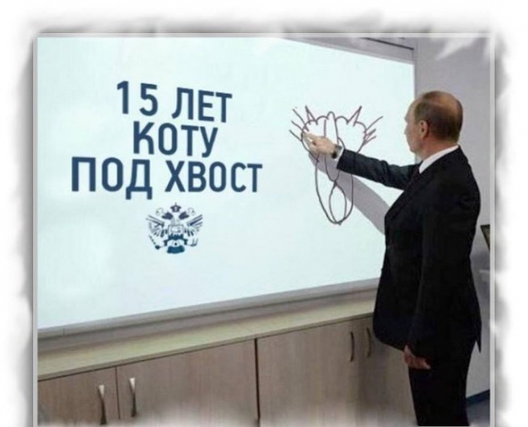 Знаковые высказывания 2015 года Знаковые высказывания 2015 года