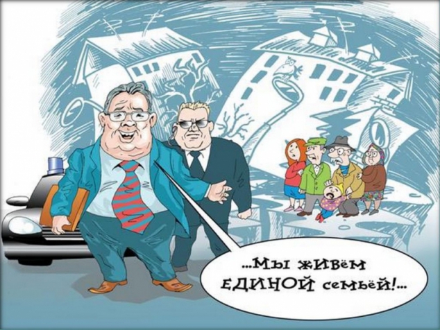 Зарабатываешь меньше, чем жена? Уступи кресло более оборотистой супруге! Зарабатываешь меньше, чем жена? Уступи кресло более оборотистой супруге!