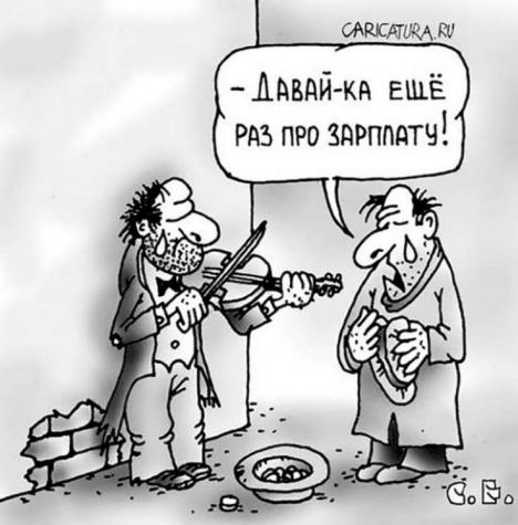 Кто из губернаторов «ближе» к народу?