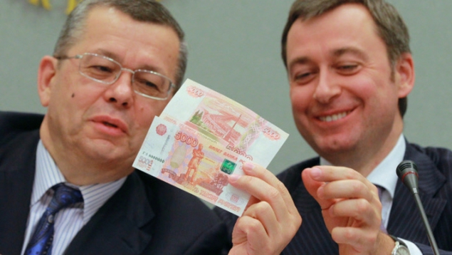 Чтобы нам так понижали зарплату! Чтобы нам так понижали зарплату!