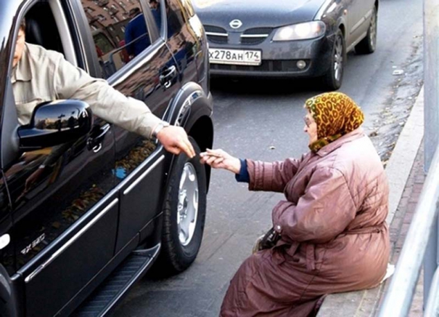 Кому на Руси жить хуже всех? Кому на Руси жить хуже всех?