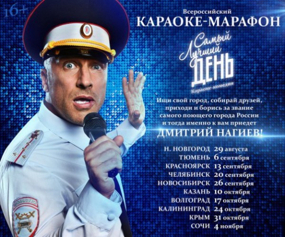 Чтобы мы все имели такие доходы! Чтобы мы все имели такие доходы!