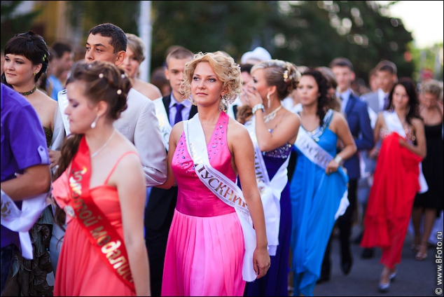 Выпускной парадокс