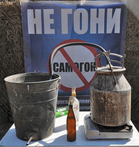 Завтра будет лучше, чем вчера? Завтра будет лучше, чем вчера?