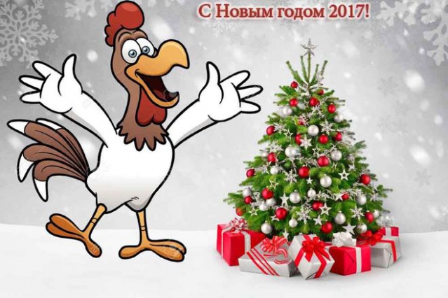 Ура! Скоро каникулы! Ура! Скоро каникулы!