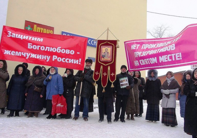 И овцы целы, и волки сыты… И овцы целы, и волки сыты…
