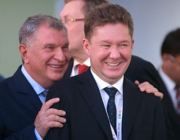Почти 4 млрд рублей на десятерых!