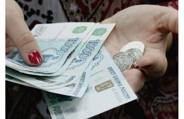 Зарплата бюджетников: разрыв по регионам в разы
