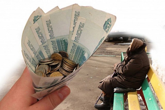 На пенсиях снова сэкономят