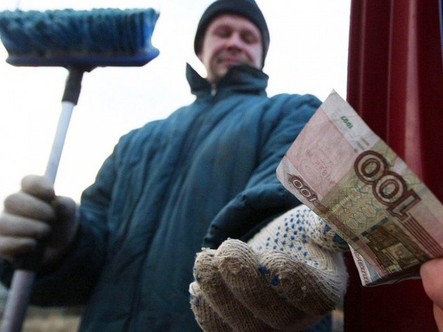 Почему российский МРОТ так мал. Мнение эксперта Почему российский МРОТ так мал. Мнение эксперта