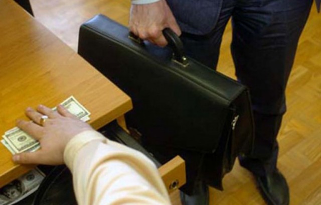 Бюджетное обозрение: воруют, берут взятки, задерживают зарплату