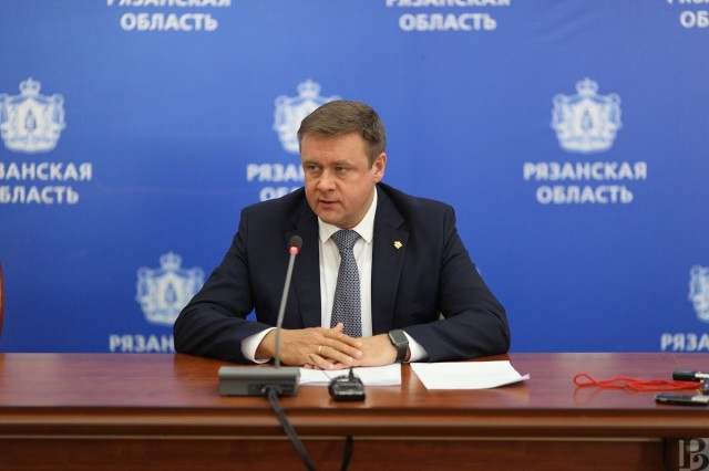 Рязанским госслужащим зарплаты повысят за счет сокращения штатов